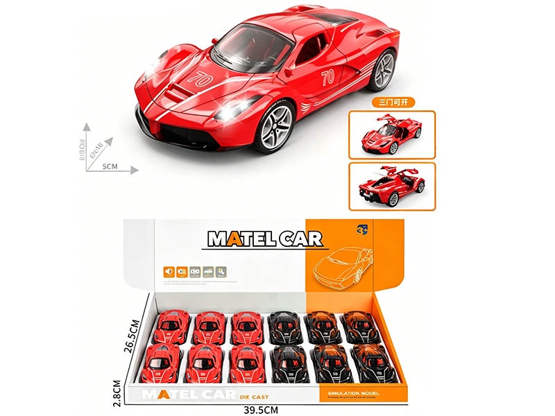1:36 Pull Back Alloy Sports Car With Sound And Lights(3 Doors Can Open)