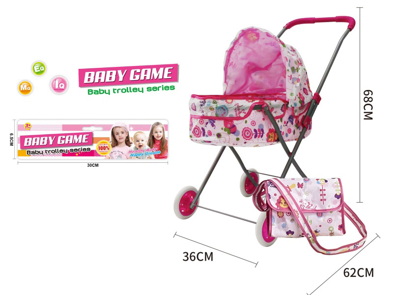 Double Layer Cloth Iron Stroller Toy(Small Wheel)