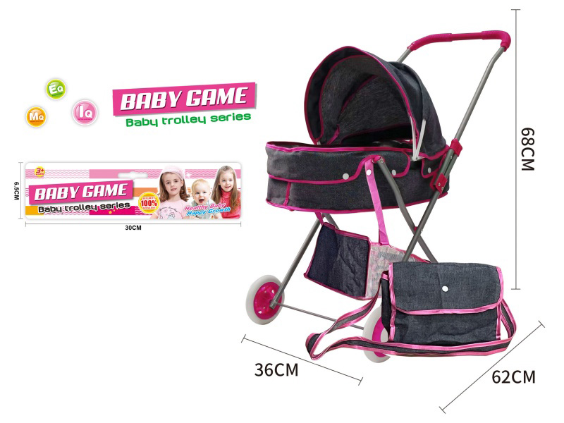 Iron Stroller Toy(Small Wheel)