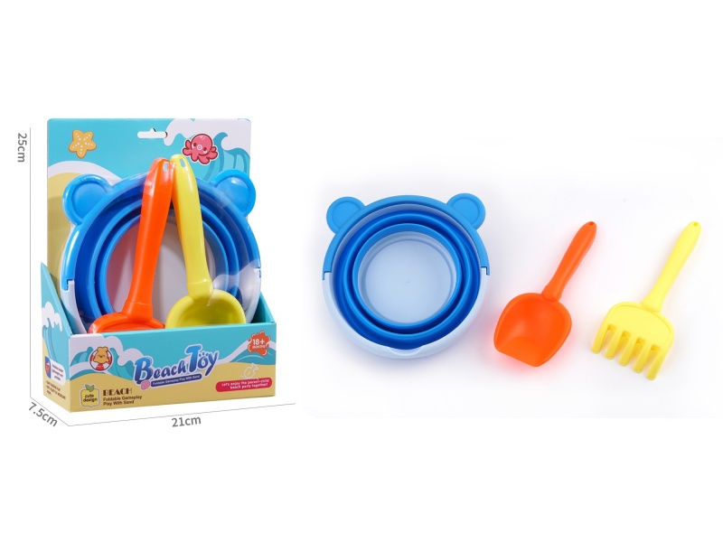 Beach Toys Set 3pcs