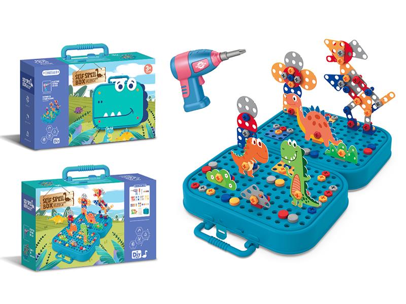 Dinosaur Screw Assembly Puzzle Building Blocks Suitcase 461PCS