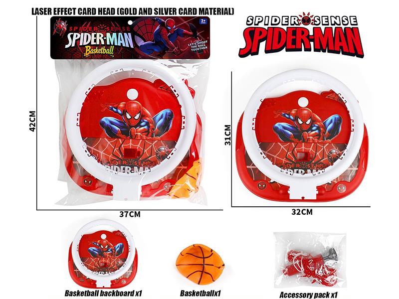 Large Size Basketball Board