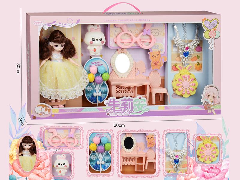 9" Doll Dressing Table Set