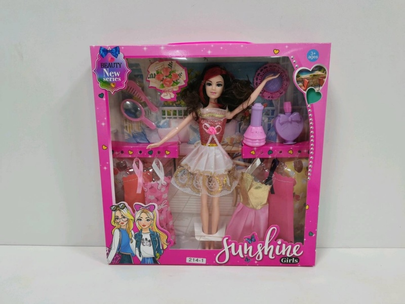 11.5-Inch Doll