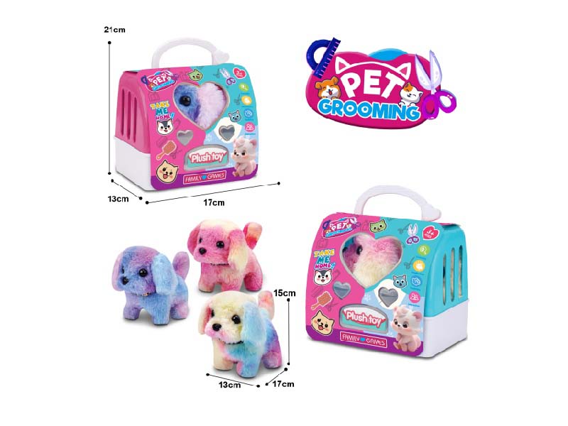 Three Types Of B/O Plush Dogs Mixed Together + 2-Color Hand-Held Cages
