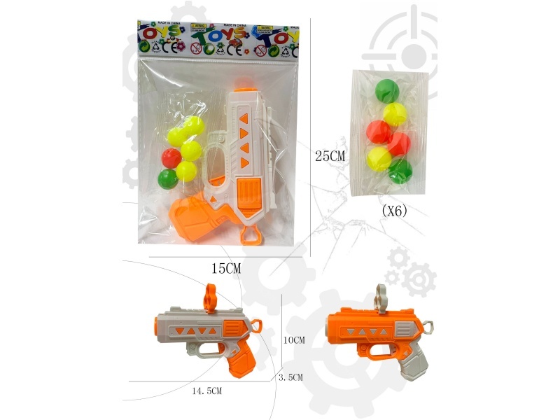 Table Tennis Gun