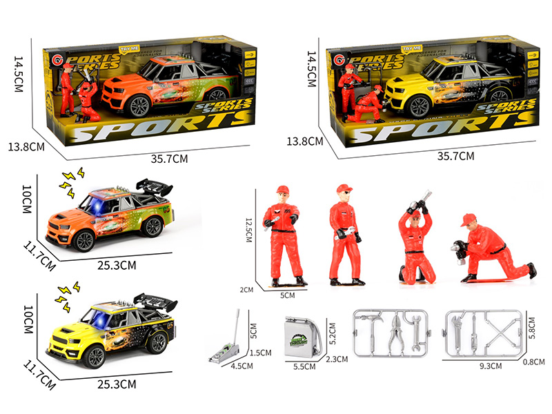 Friction 3D UV Sports Car With Light And Sound + Maintenance Worker + Tools