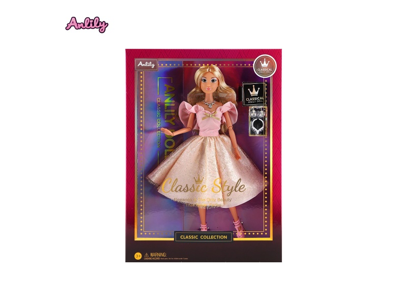 Anlili 11.5-Inch Solid Doll (Brown Skin)