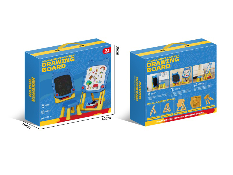 Children's Double Sided Bracket Drawing Board - Blue