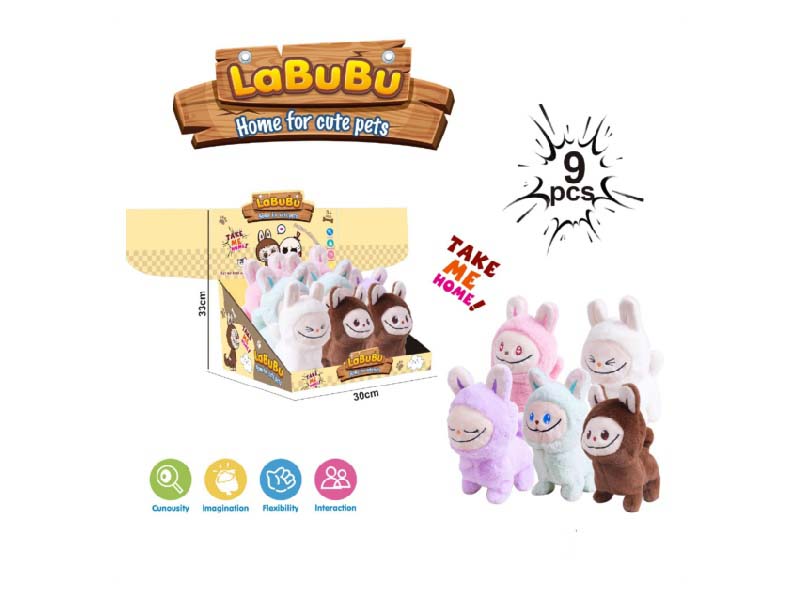 B/O Plush Labubu Doll(Facial With Lights)9pcs