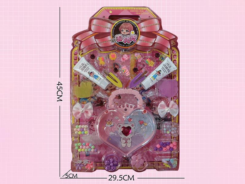 Adornment Toys
