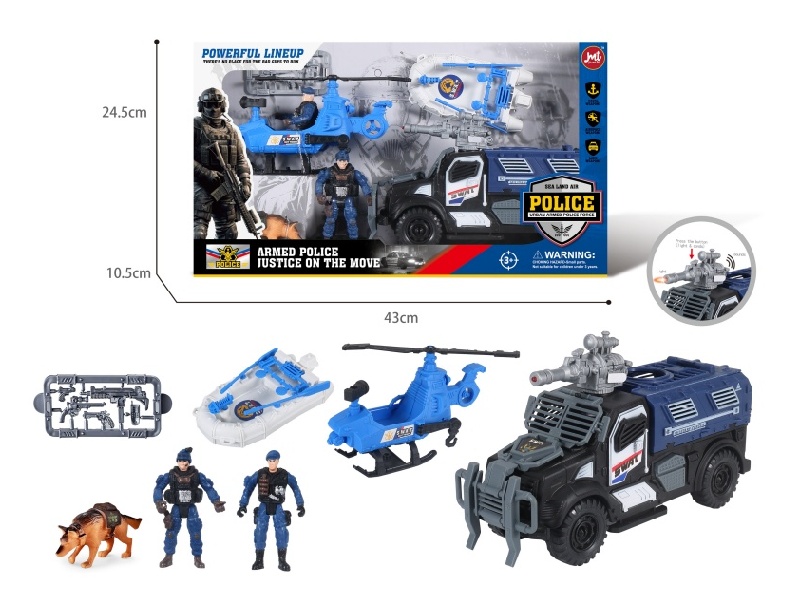 Police Suit