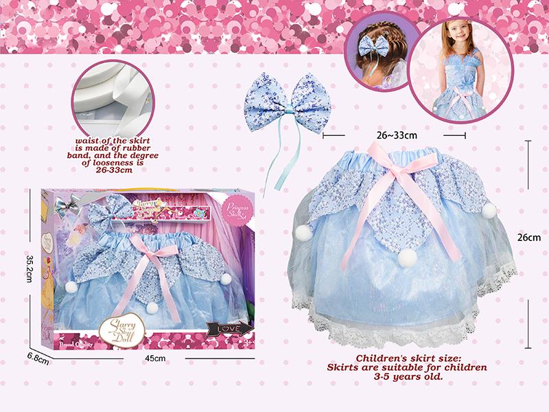 Children's Skirt Set