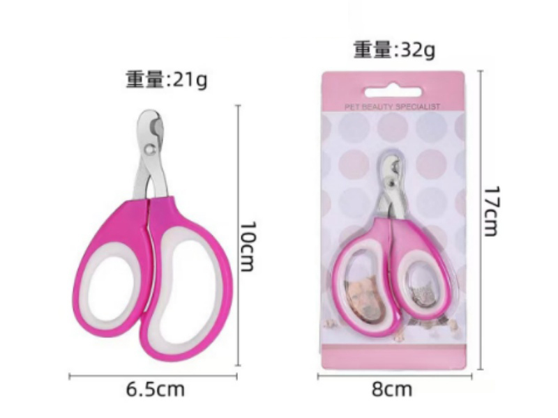 Cat Double Crescent Nail Clippers