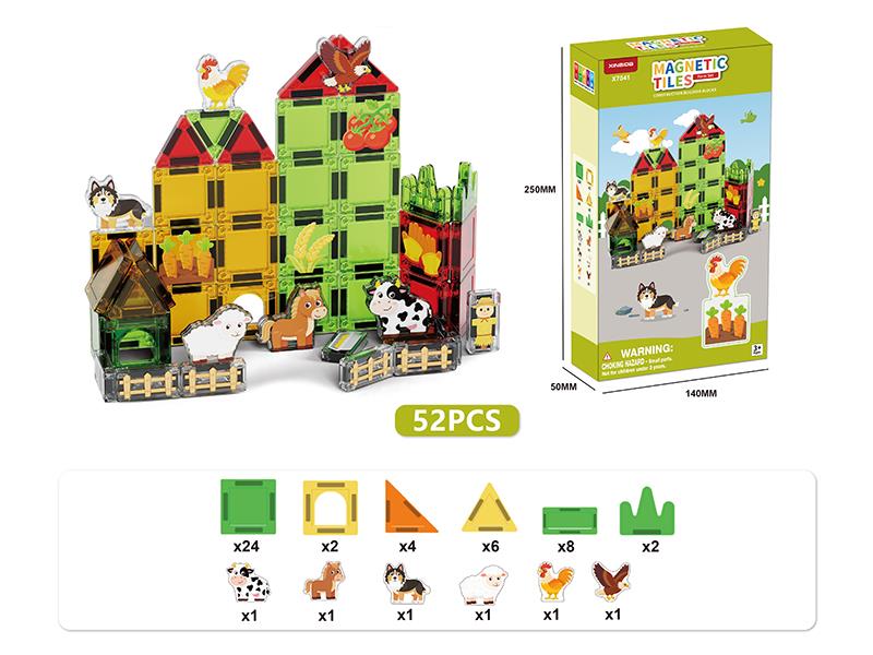 Farm Theme Magnetic Building Blocks(3.75 Mini Size) 52pcs