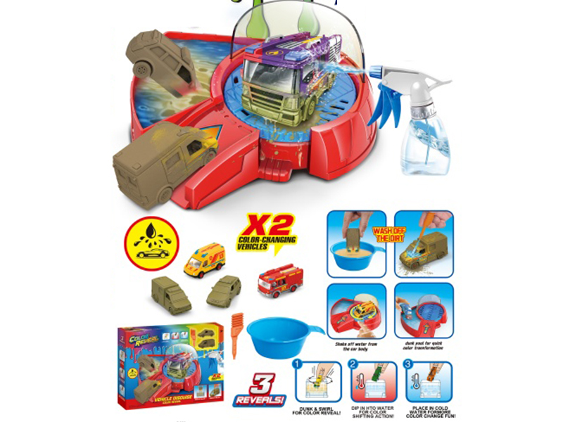 Fire-Fighting Mud Car Washing Scene Set
