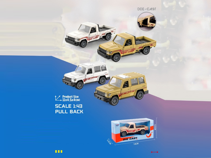 1:43 Resilience Alloy Pickup Truck