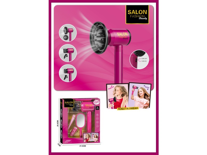 Family Play Toys Accessories Hair Styling Electric Hair Dryer Set (5 Pcs)