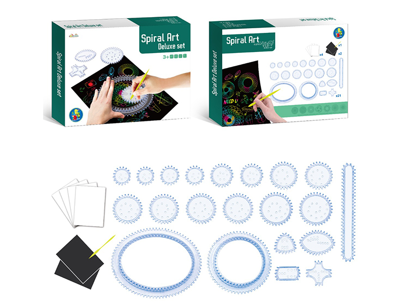 Design Ruler Set