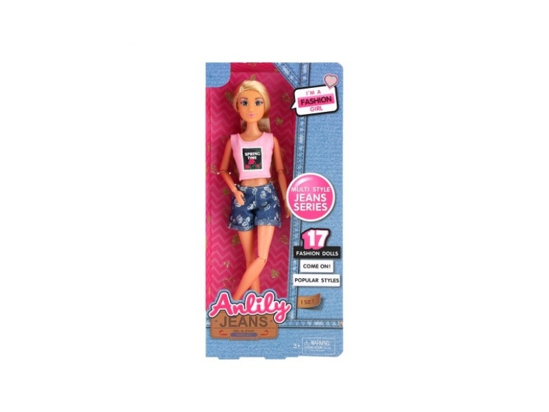 11.5-Inch Solid Doll (Brown Skin Color)