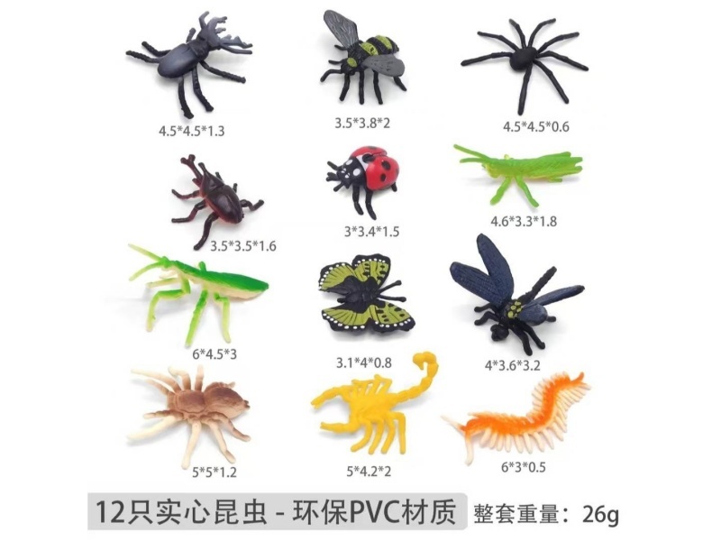 Insect Set 12 Pcs