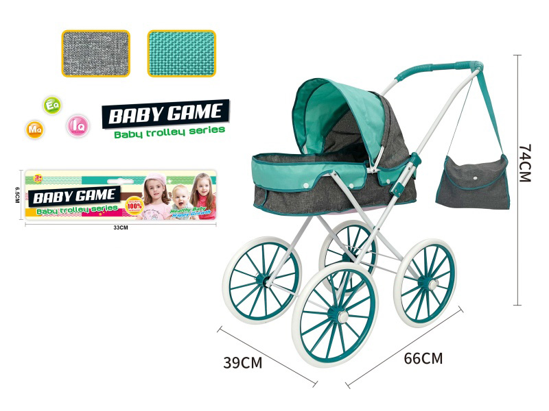 Thick Cloth Iron Stroller Toy(Extra Large Wheel)