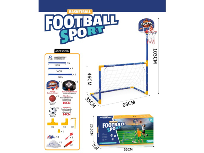 3-In-1 Football Goal + Basketball Board Target +14 CM Football