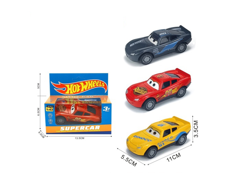 1:43 Huili Alloy Car Grand Mobilization Vehicle