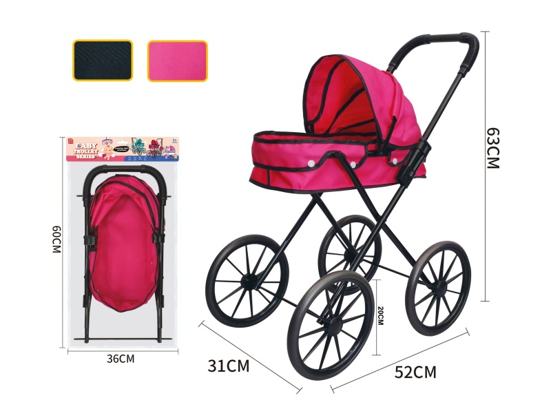 Baby Stroller Toy(Large Wheel)