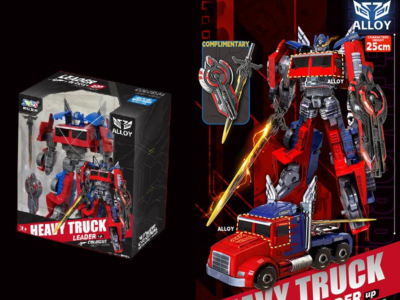 Transformation Alloy Optimus Prime