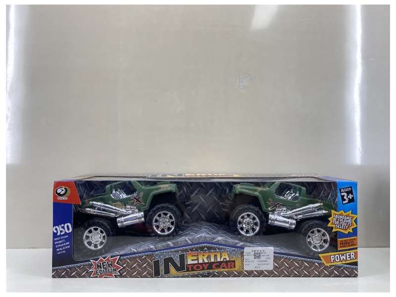 Friction Car