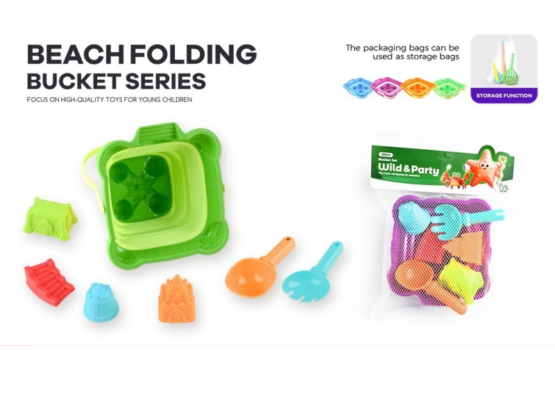 7Pcs Small Square Castle Folding Bucket 4Col
