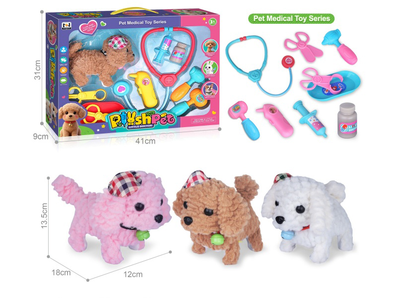 B/O Plush Pet Dog Pet Medical Set