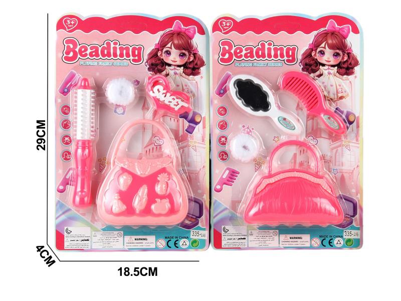 Beauty Toy