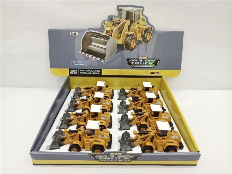 Inertial Alloy Forklift (8 Pcs)