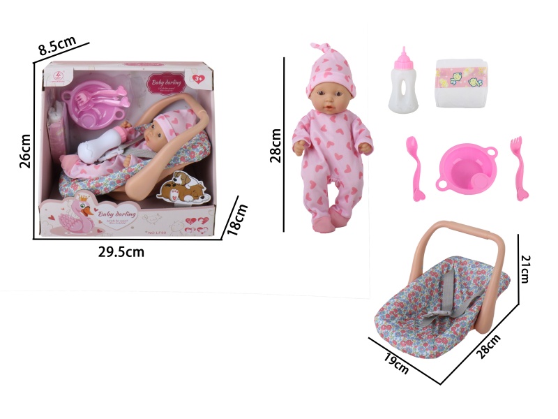 11-Inch Full-Body Rubber Bathing Doll (With Female Features) Cradle