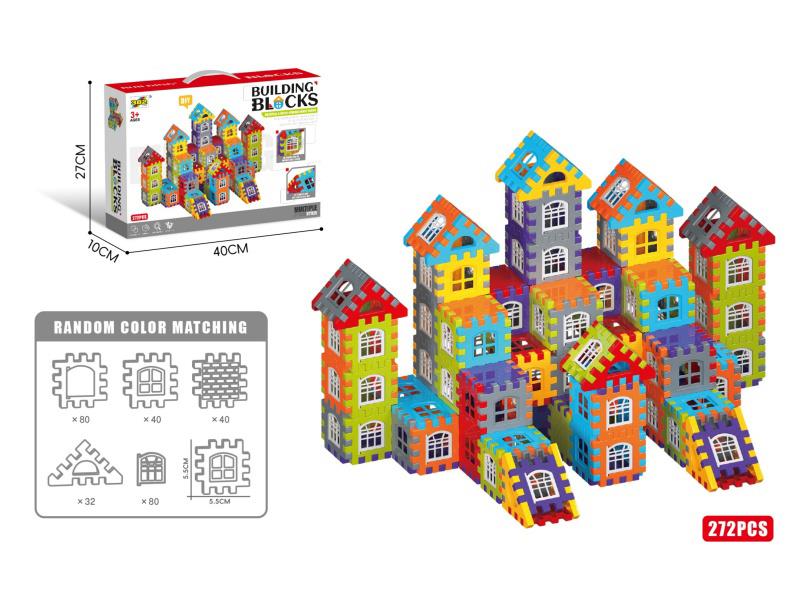 Building Blocks 272PCS