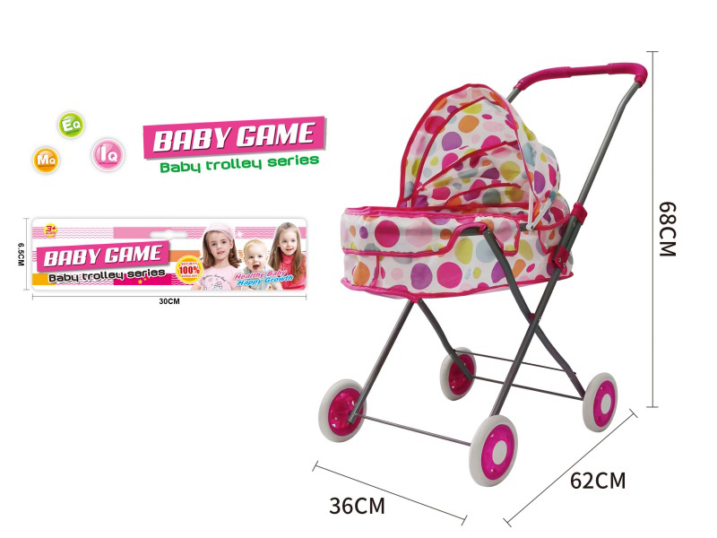 Iron Stroller Toy(Small Wheel)