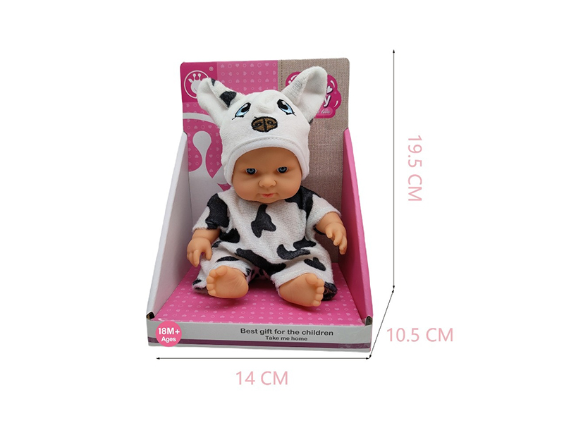 8-Inch Baby Doll