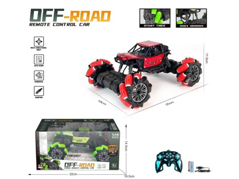 2.4G1:14 Special Effect Alloy Side-Traveling Off-Road Vehicle With Lights