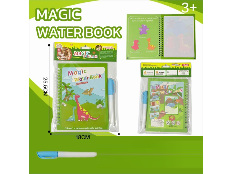 Volcano Dinosaur Water Painting Book With Card Head (Diy Doodle Water Painting Book, Color Painting Water Painting Book, Intelligence) Thickened