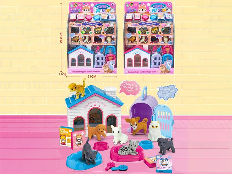 Cute Pet Shop Toys