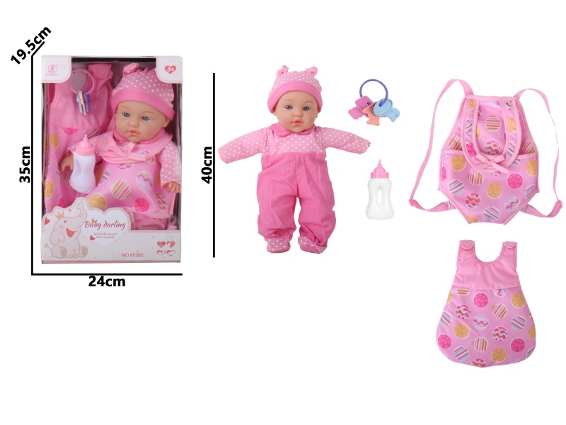 16-Inch Full-Body Rubber Hands-Filled Cotton Back Belt, Sleeping Bag Doll