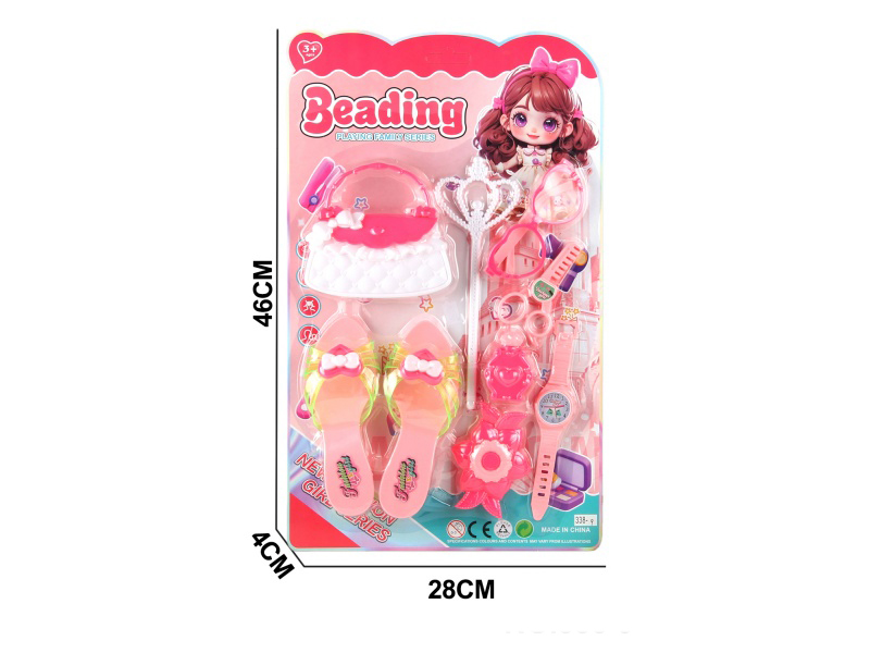 Beauty Toy