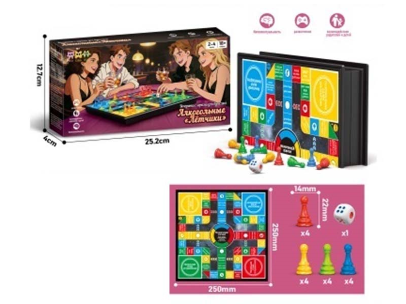 Adult party Drinking Flight Chess (Russian)