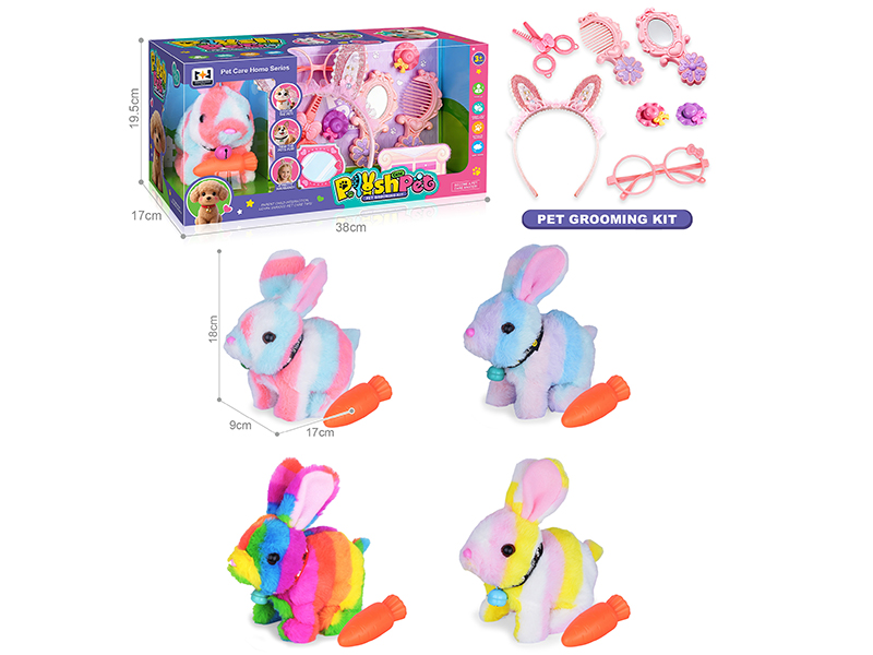B/O Simulated Plush Pet Colorful Rabbit Pet Grooming Kit