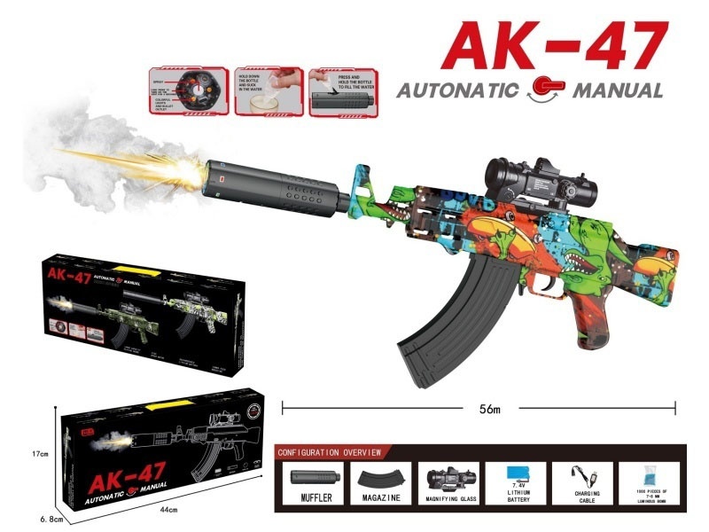 Ak-47 Water Bomb Gun