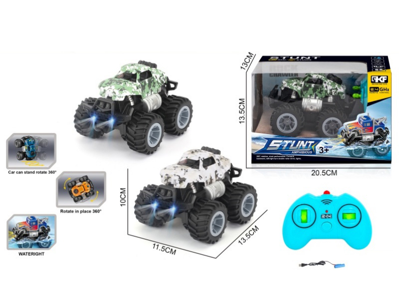 2.4G Remote Control Amphibious Military Truck