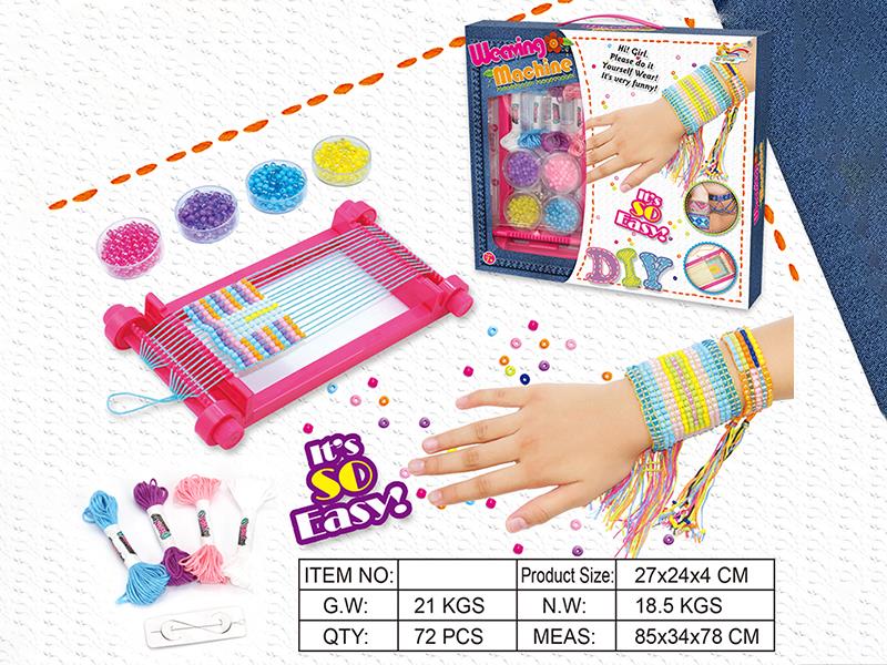 Weaving Machine Set