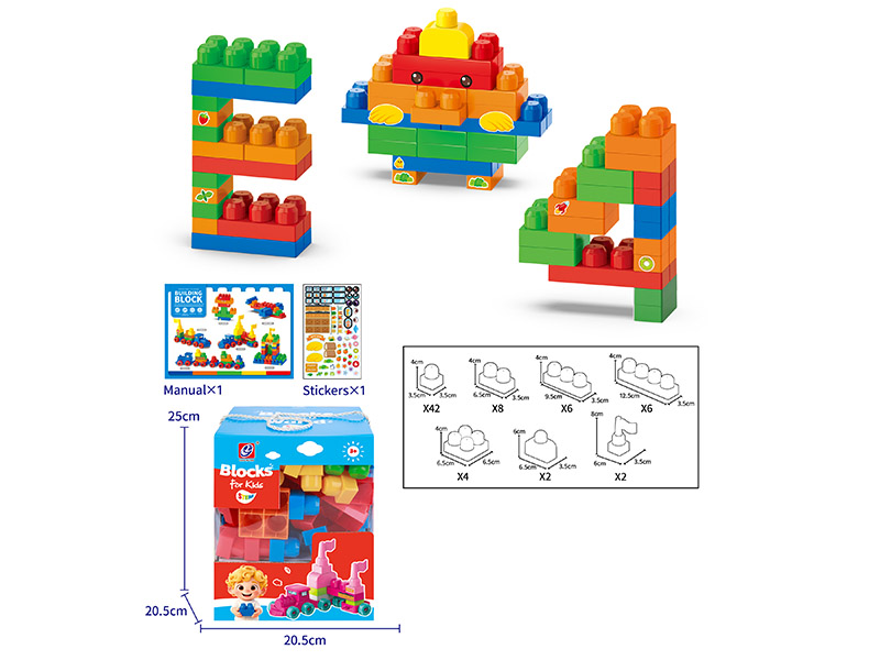 70PCS Building Blocks